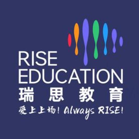 瑞思少儿中心(北京通州万达校区)