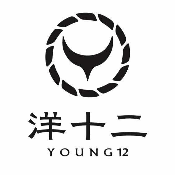 洋十二烧烤