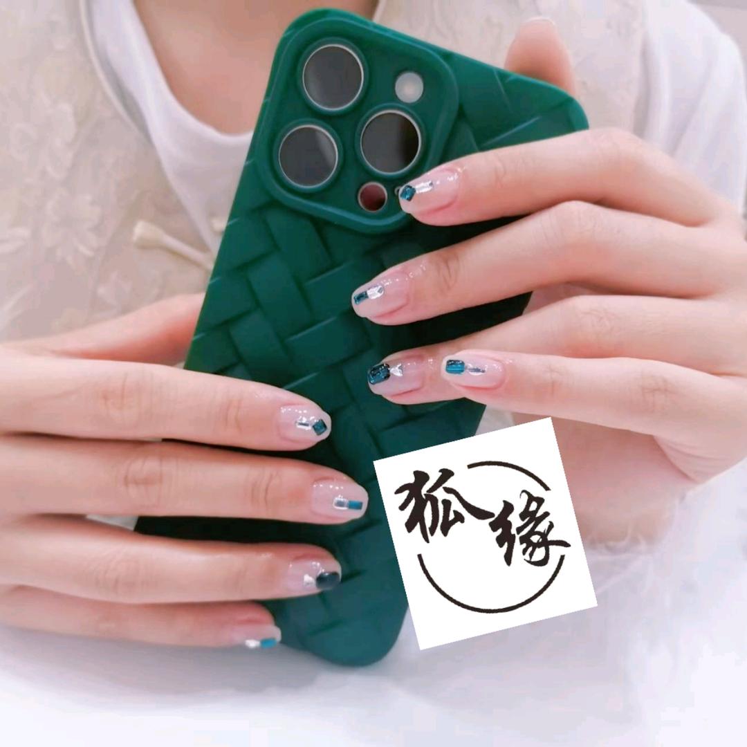 西安市浐灞生态区狐缘美甲美睫店（个体工商户）