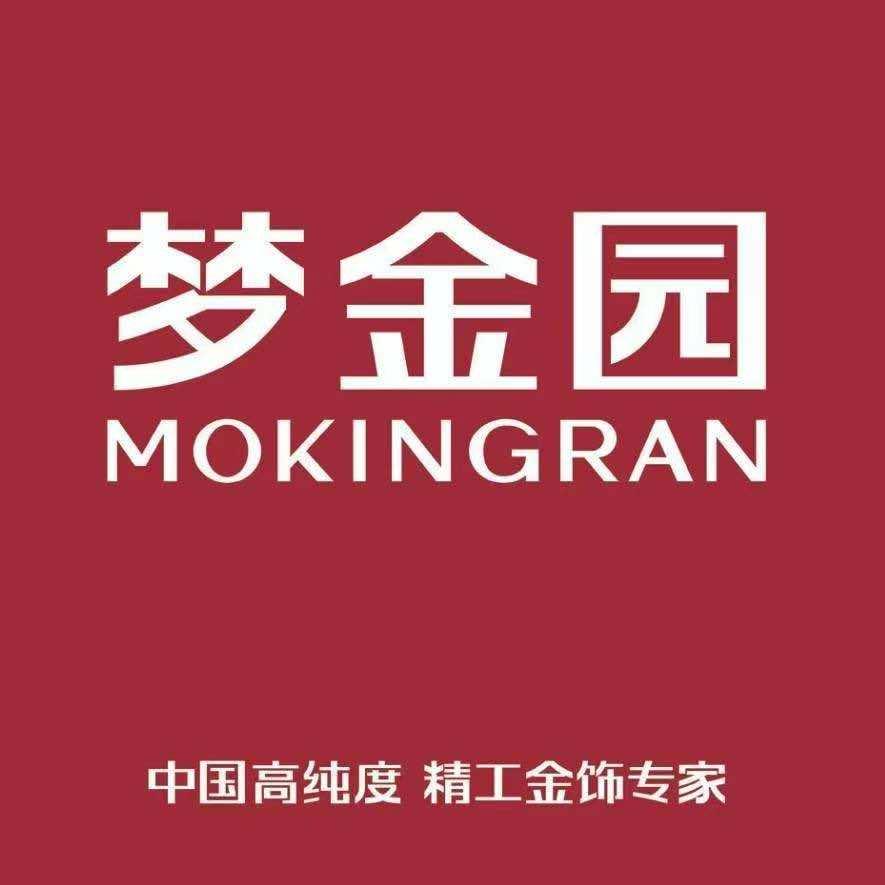梦金园(突泉县店)专用号