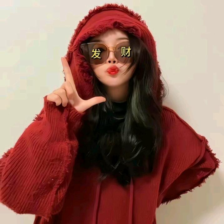 辰熙（华强板材）