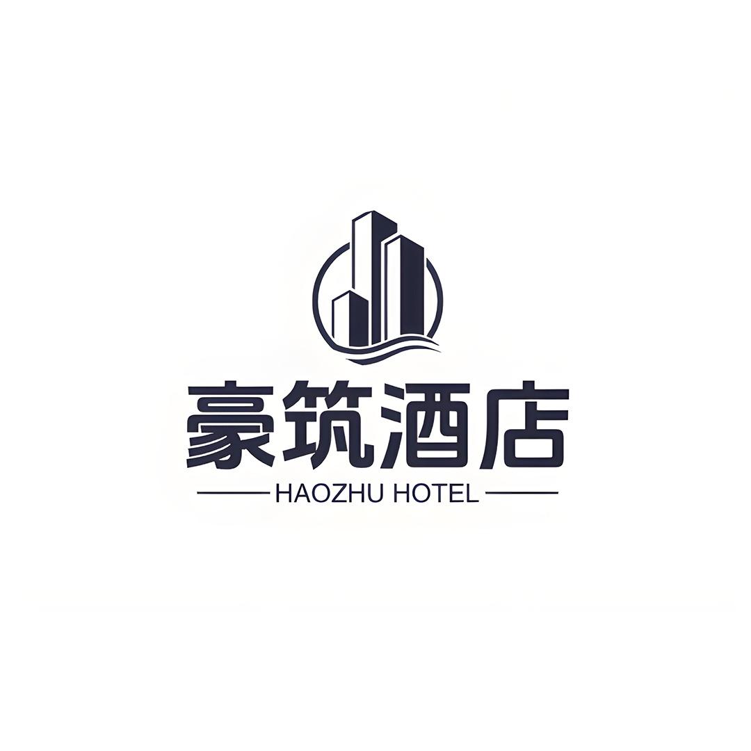 杭州豪筑酒店