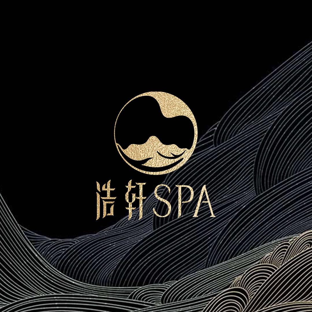浩轩SPA白银店