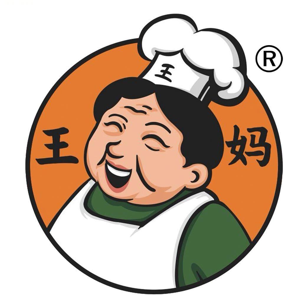 王妈手撕烤兔（特许经营联合店）