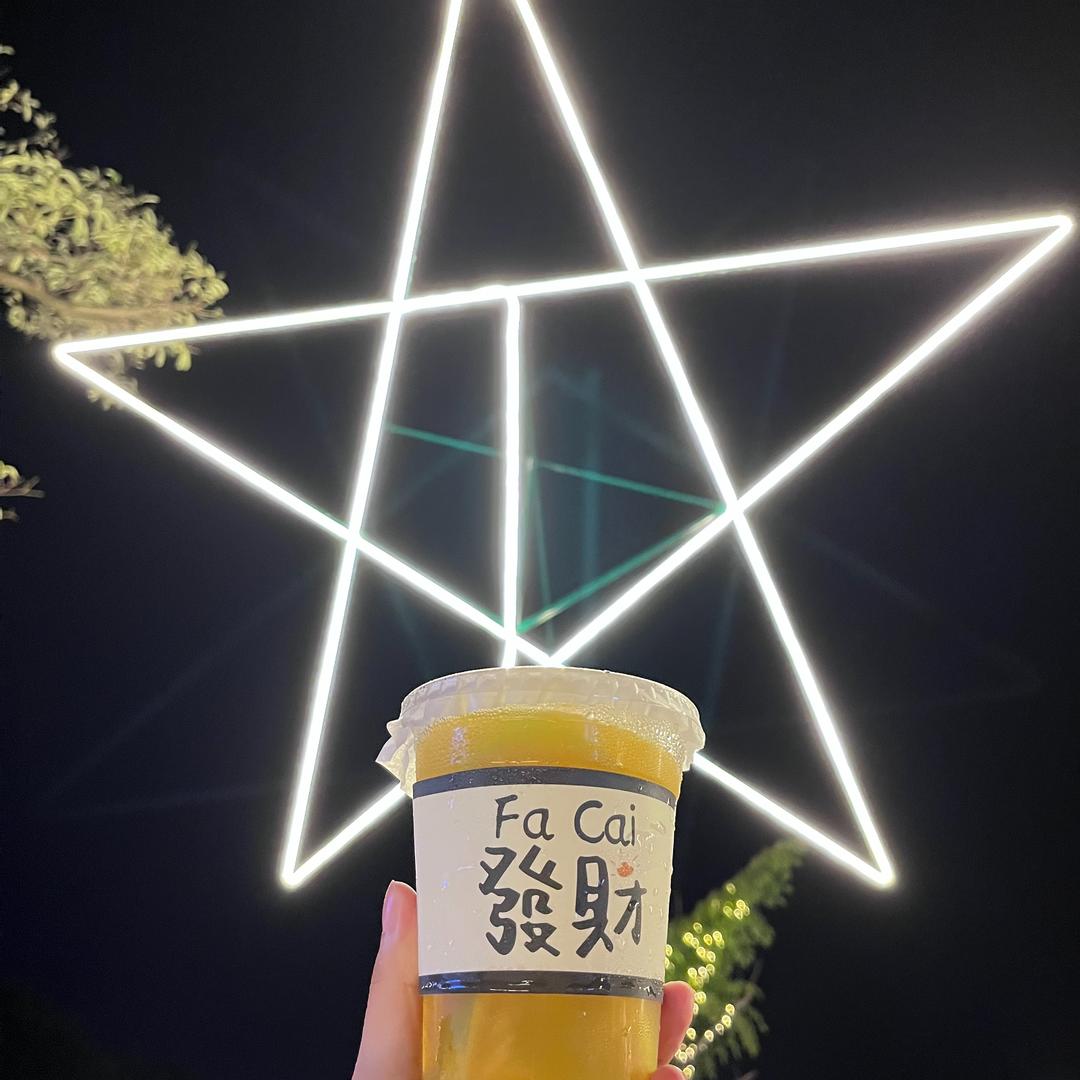 呈季酒店（桂平西山店）