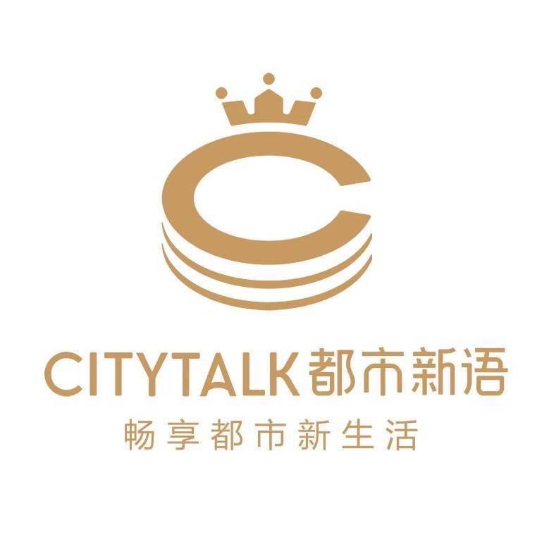 邯郸都市新语