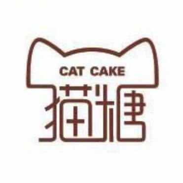 Sweetcat猫糖