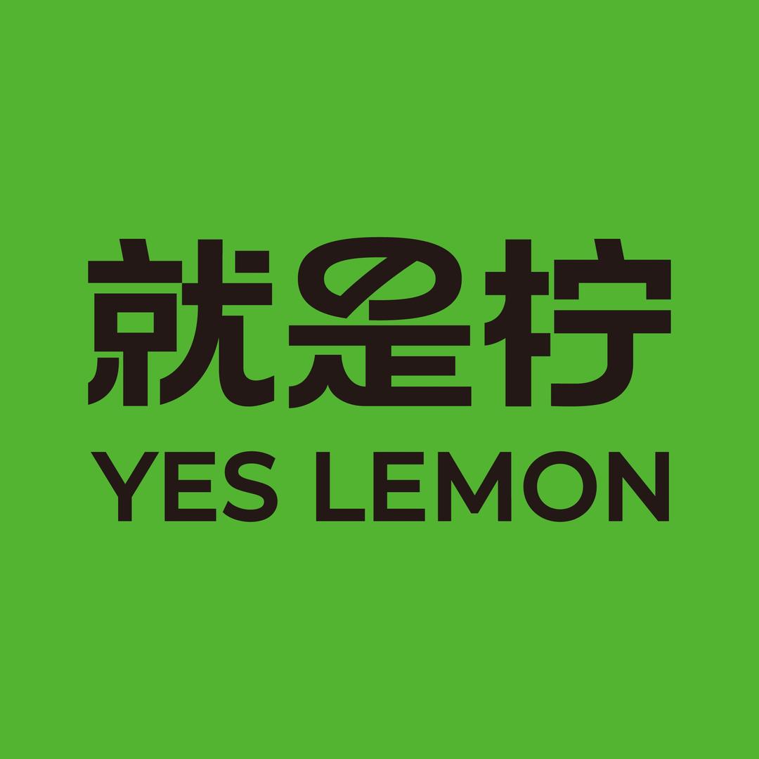 就是柠合肥正大广场店