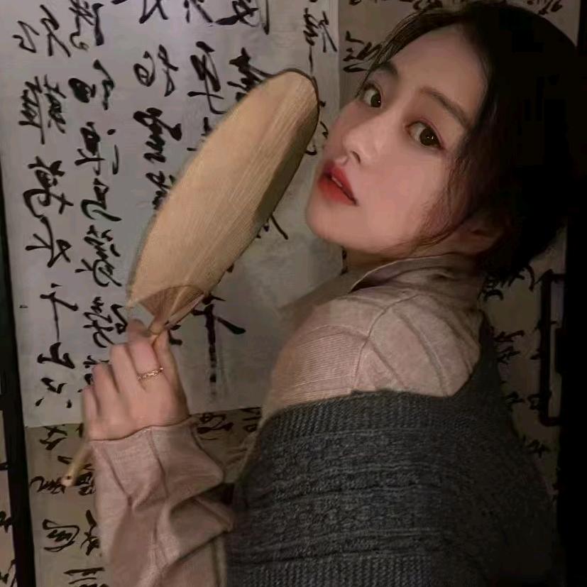 泰享泰享