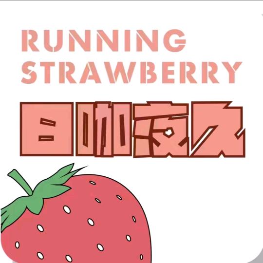 日咖夜久艺术酒馆