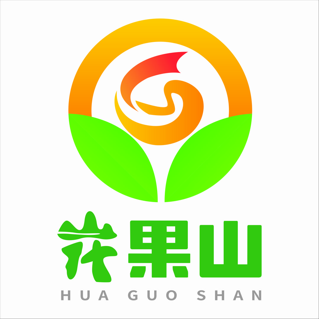 乐平花果山