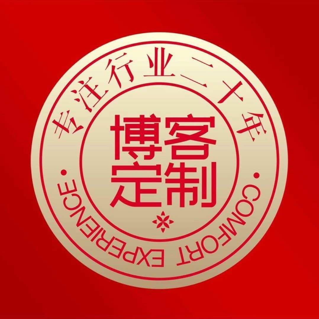 甄选腾龙布艺窗帘展厅专用号