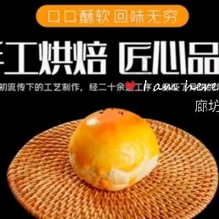 固安县雅致食品餐饮店