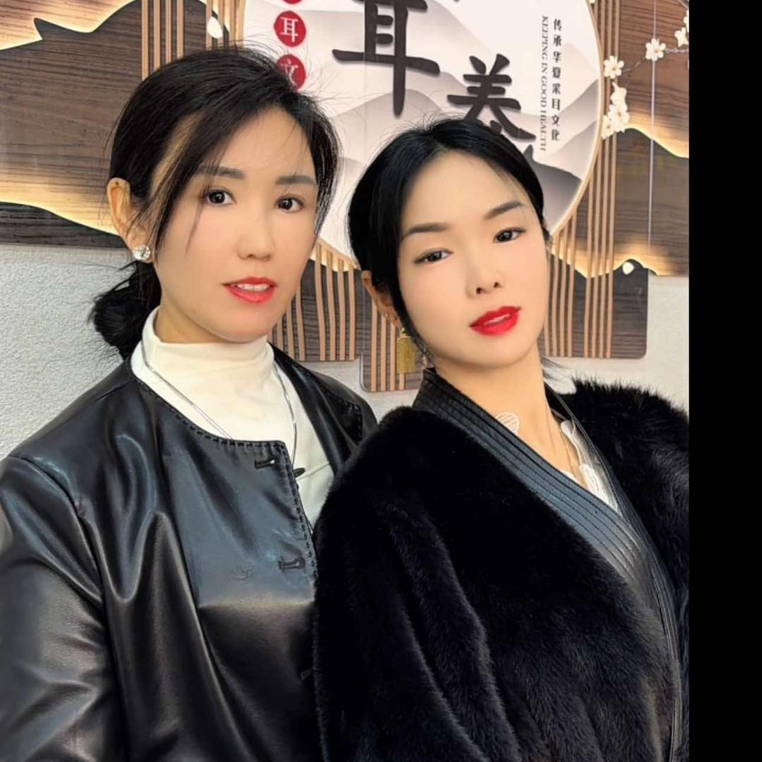 财耳养生馆二姐和小五