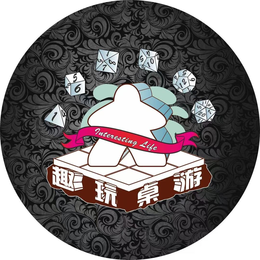 趣玩桌游吧(吾悦广场店)官方号