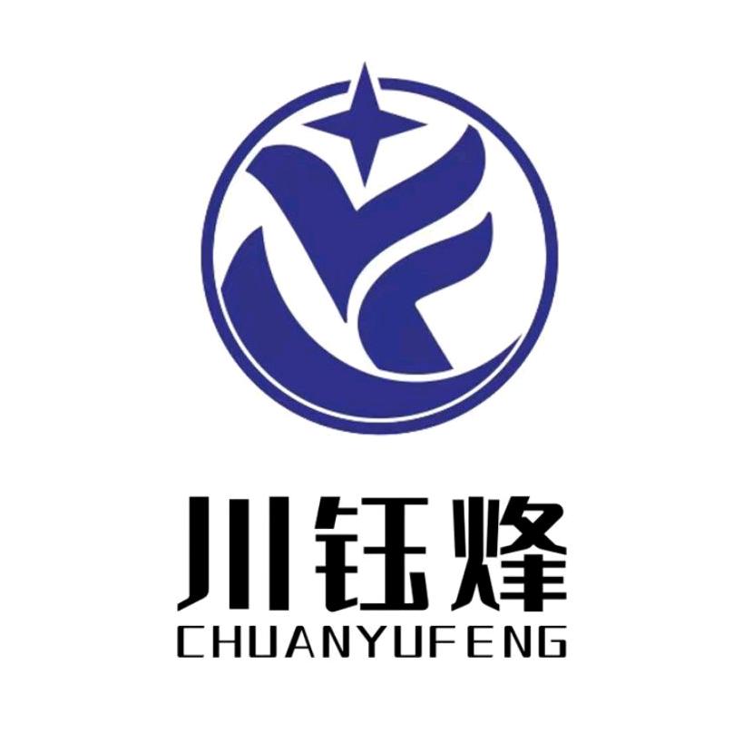 轻集料混凝土厂家-钰烽环保