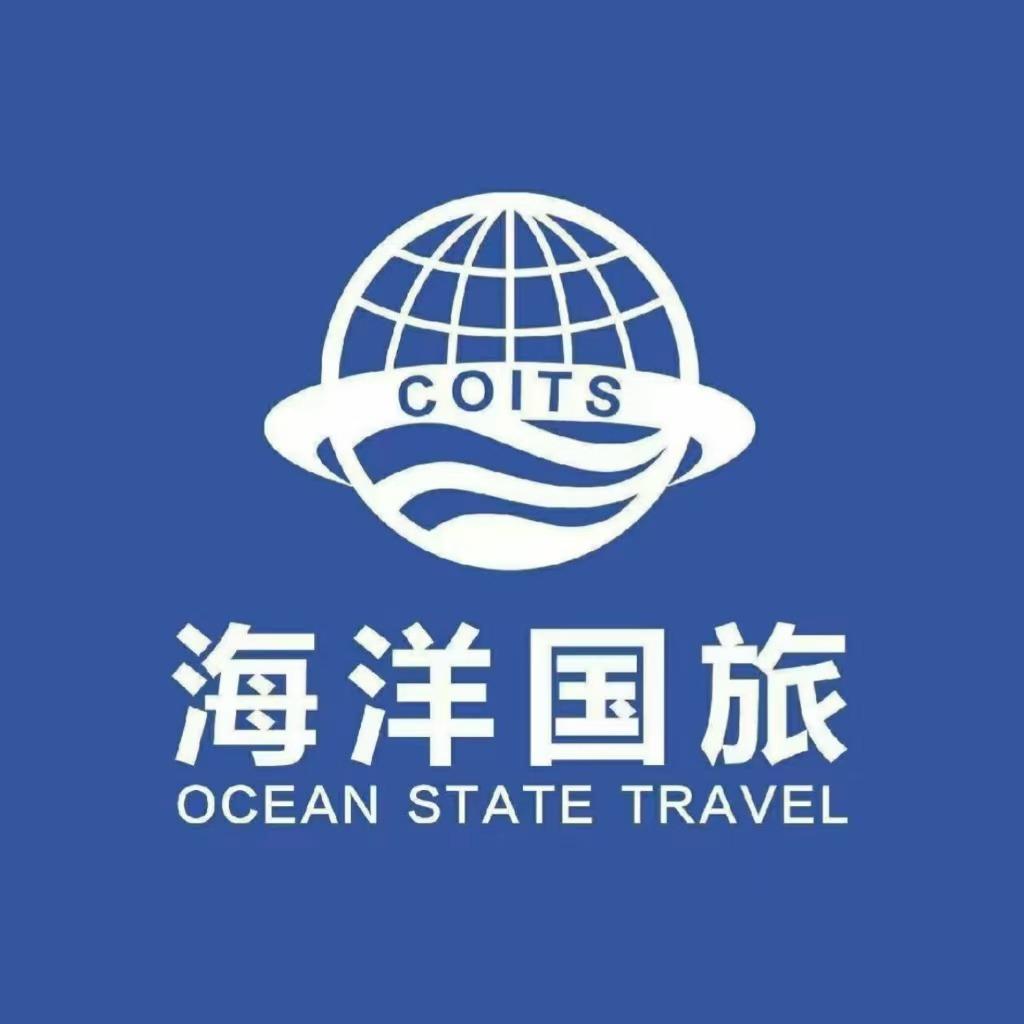 海洋国旅 泰国专线