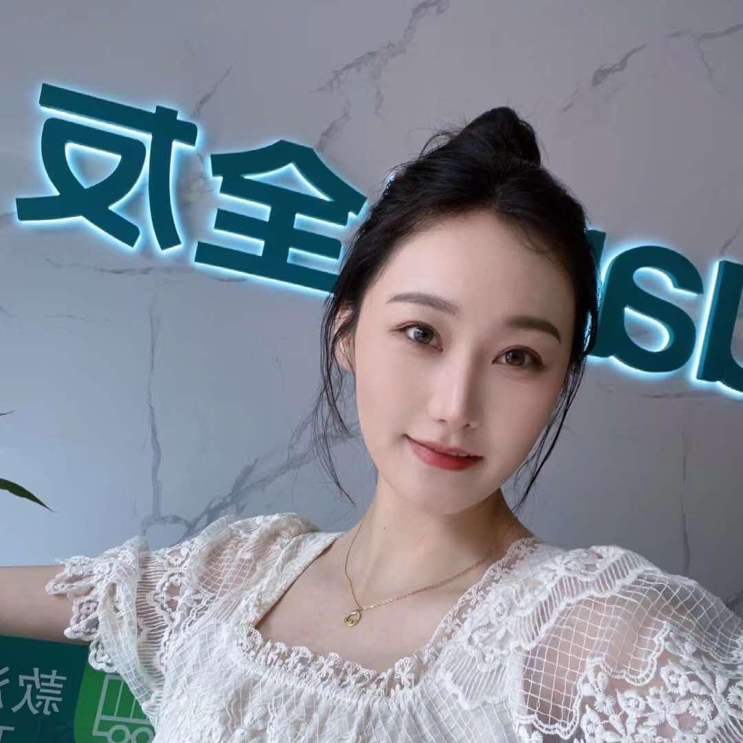 隆安全友小梦店长