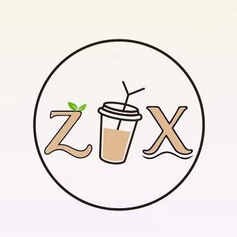 紫郁轩奶茶陈陈