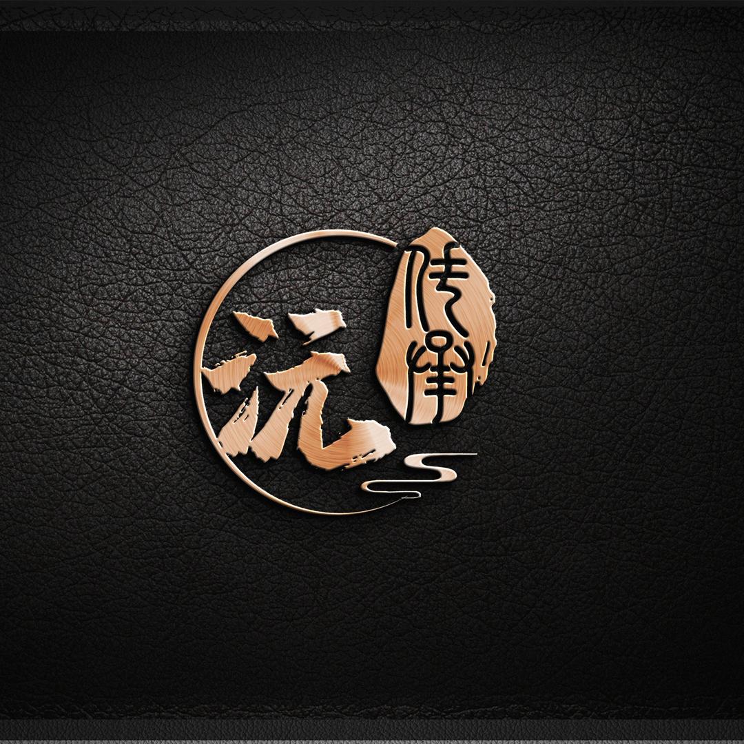 沅传承修面小丽