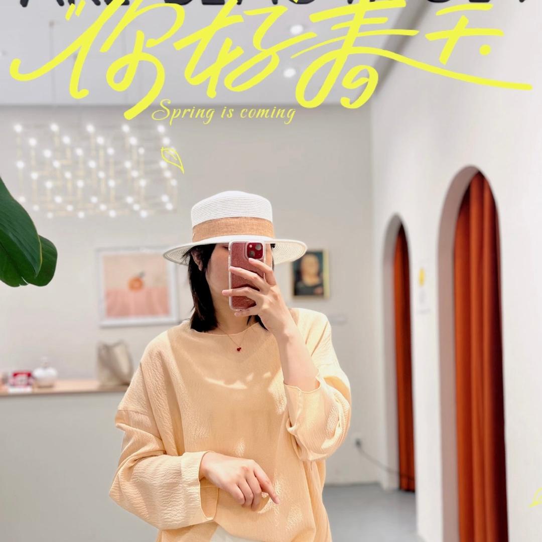 衣扣~精品服饰
