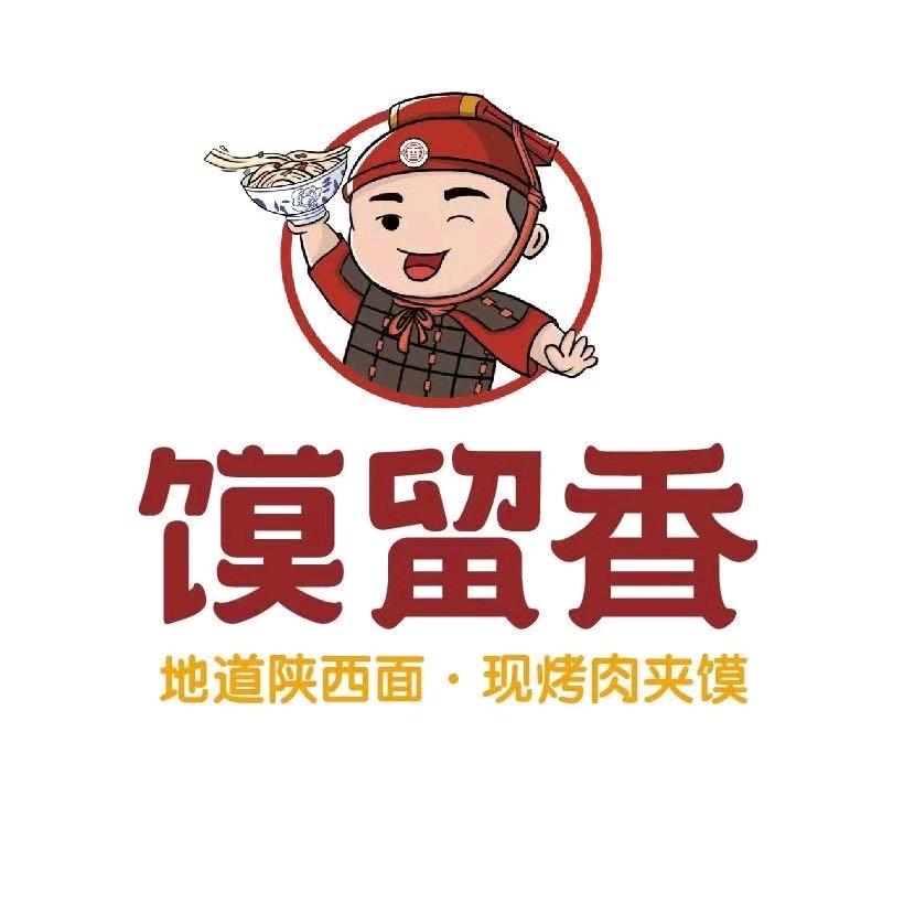 馍留香官方总号