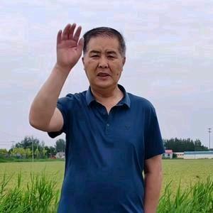 安新  康盛源