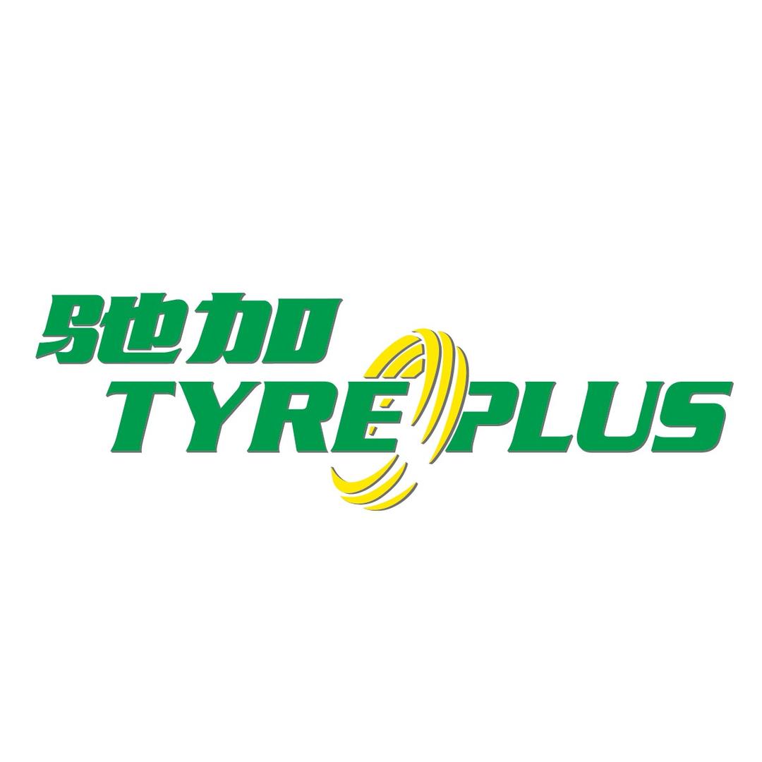 驰加汽车服务中心（总部）
