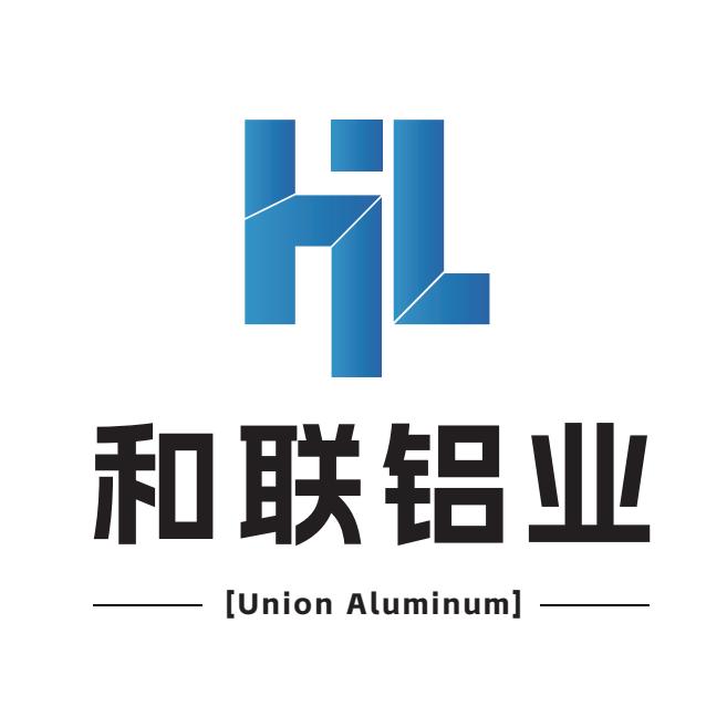 和联铝业