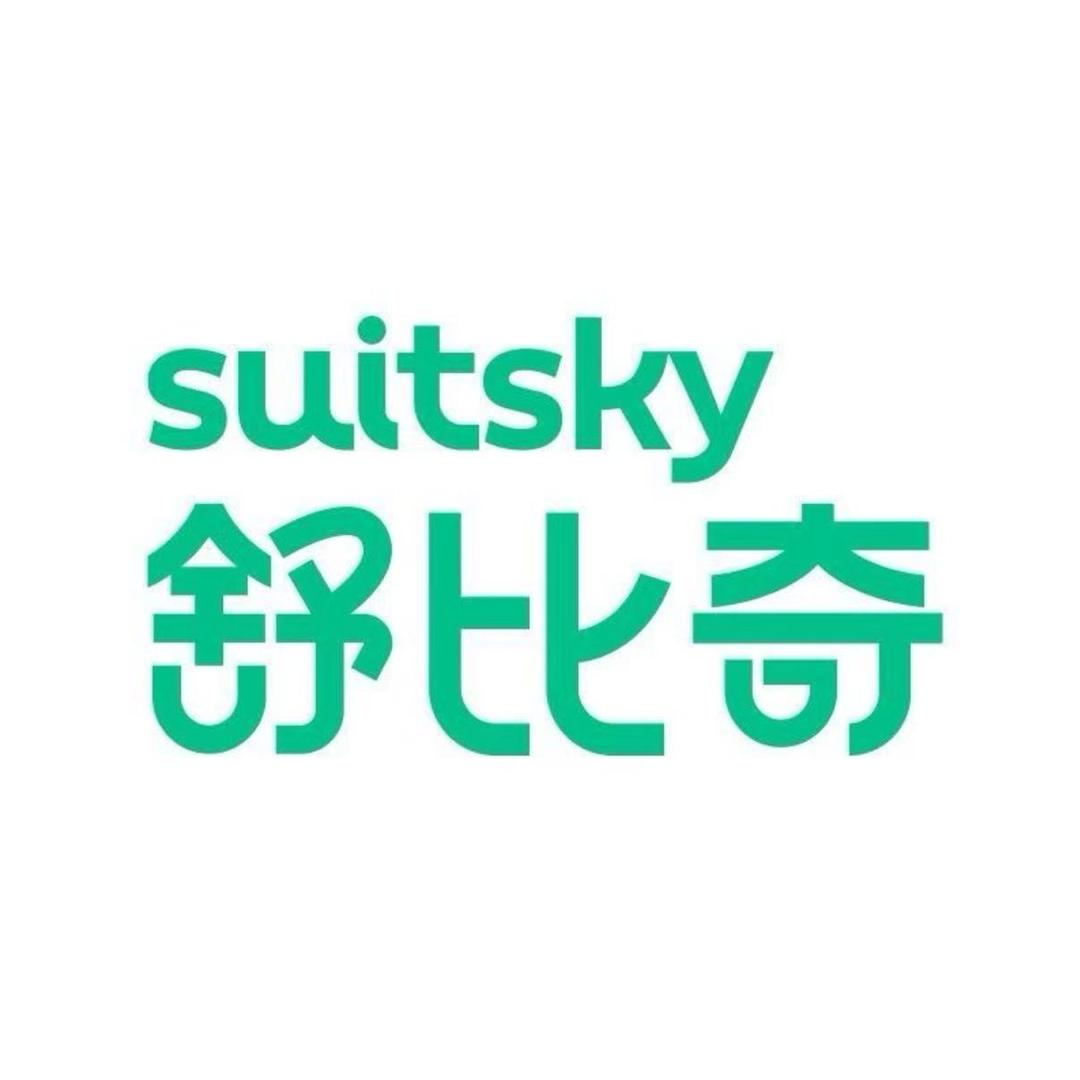 亿玖-舒比奇纸尿裤专场