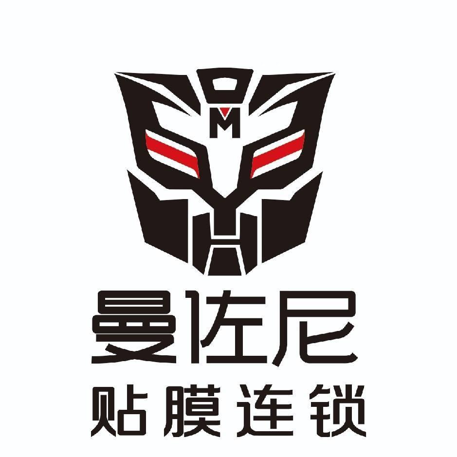 曼佐尼贴膜连锁德州店