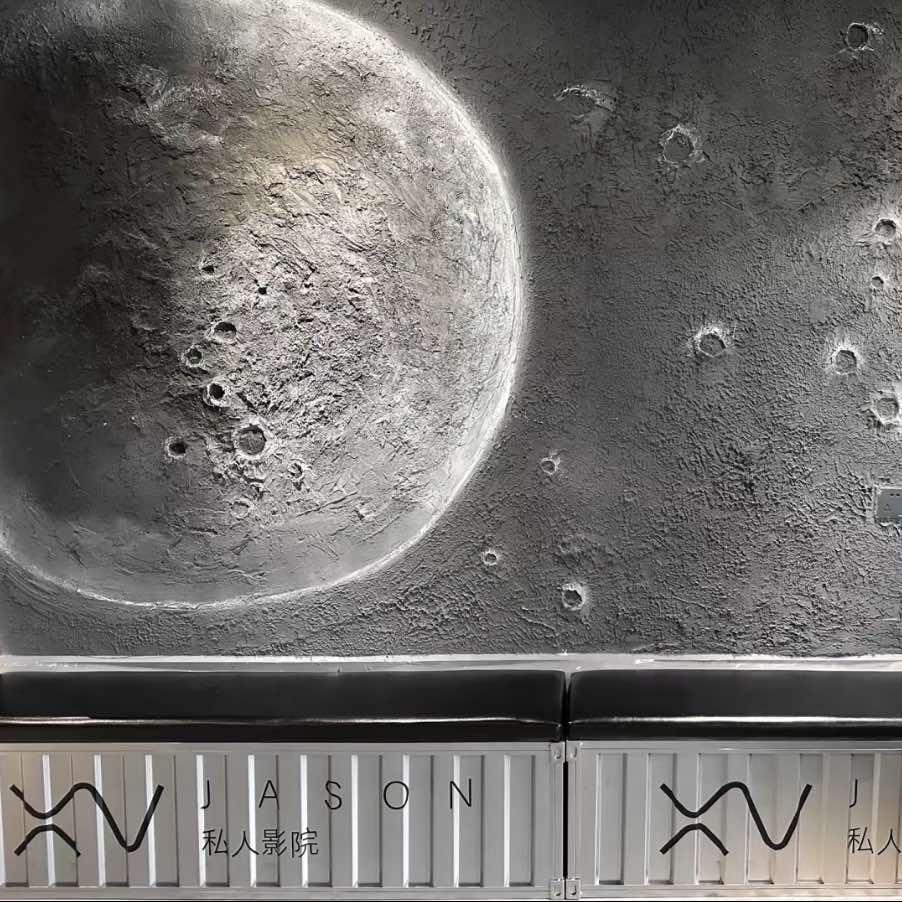 星络·桌游馆(江汉店)官方号