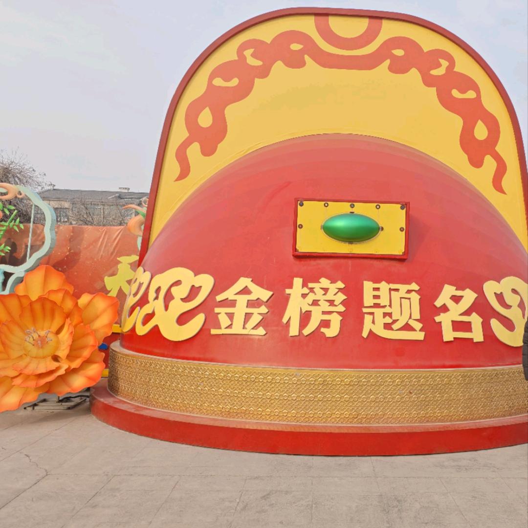 郑州英语莉莉老师