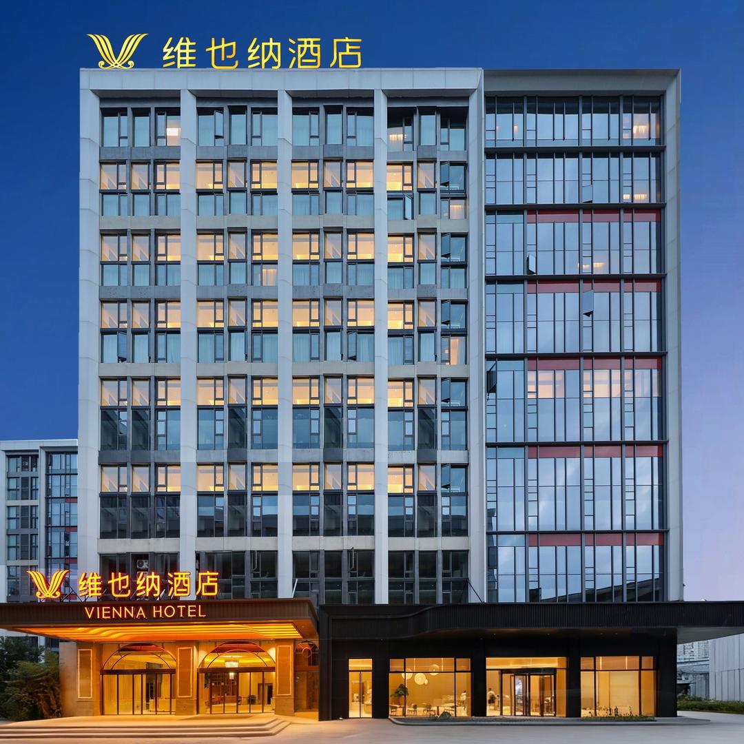 维也纳酒店(武汉天河国际机场店)