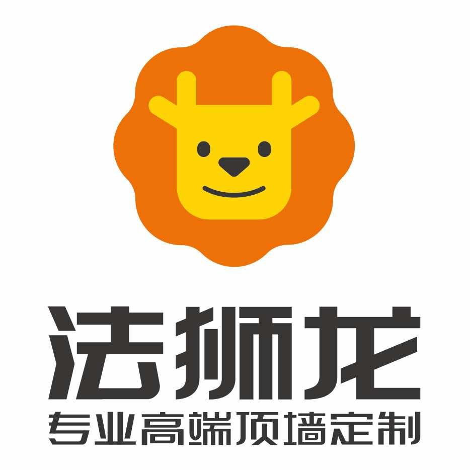 法狮龙高端顶墙海阳店