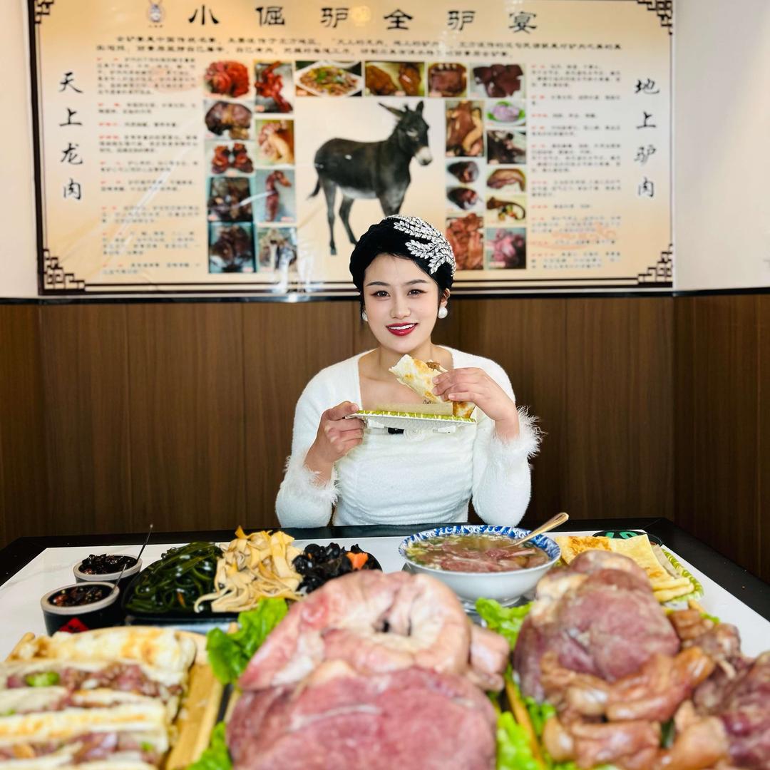 唐河县小倔驴驴肉火烧