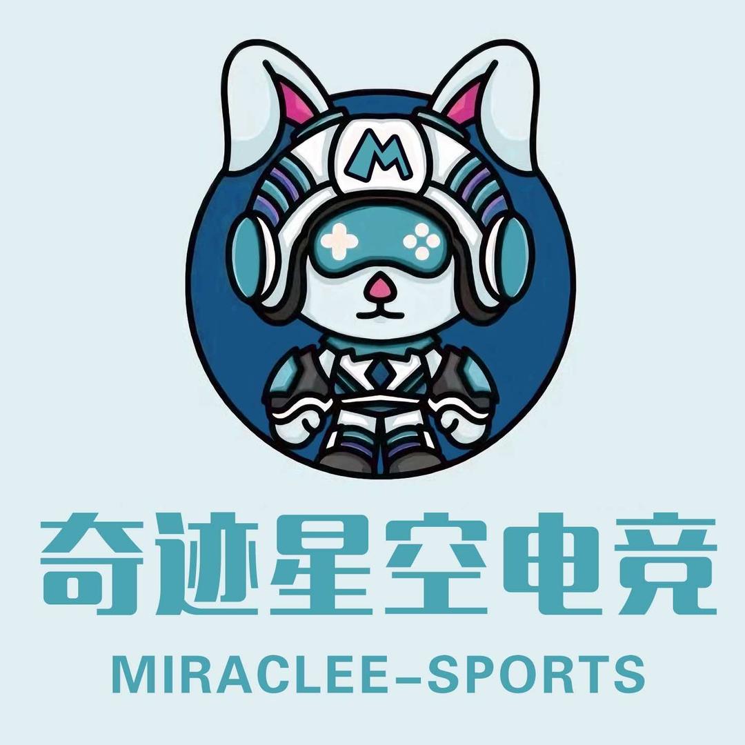 奇迹星空电竞·官方号