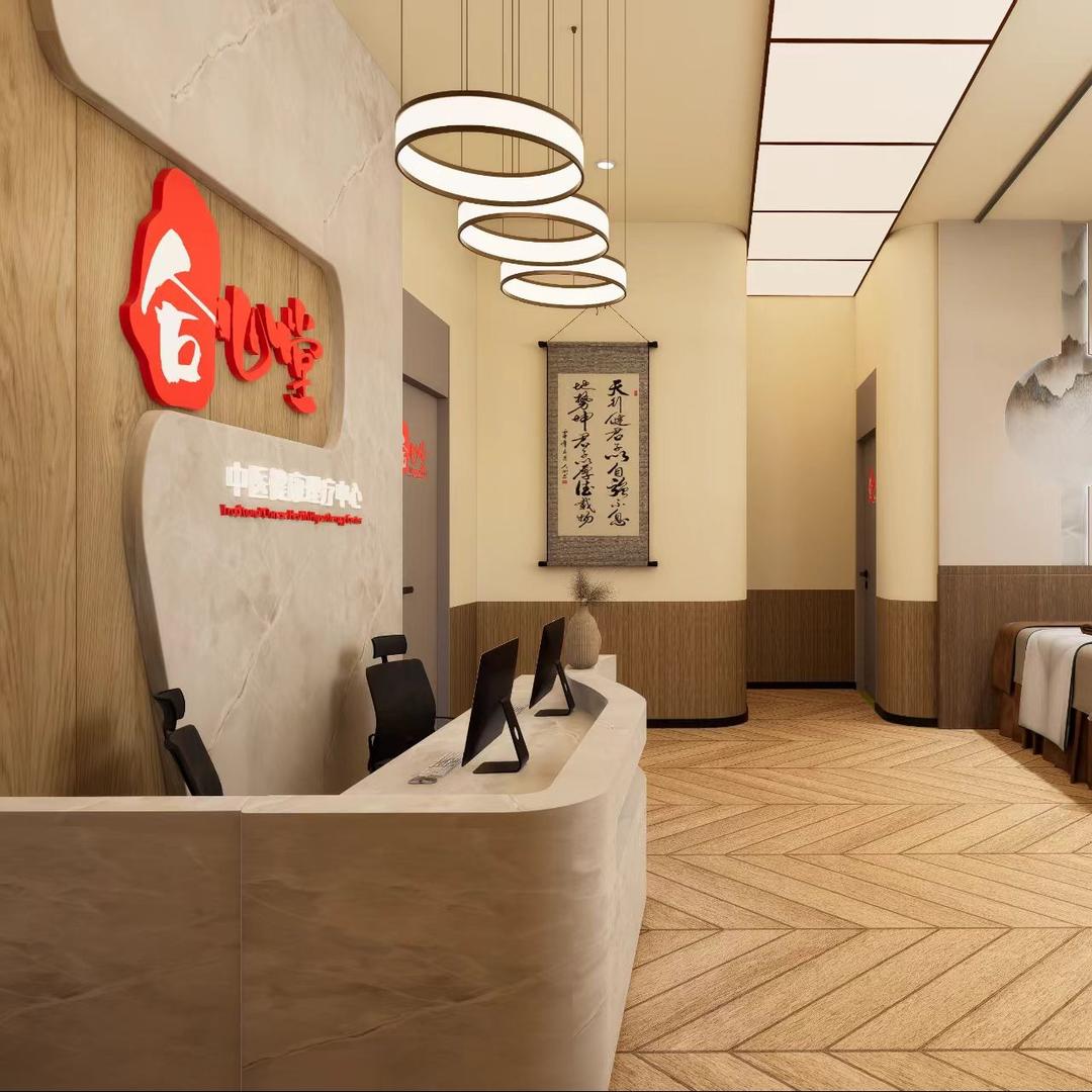 合心堂品牌运营中心