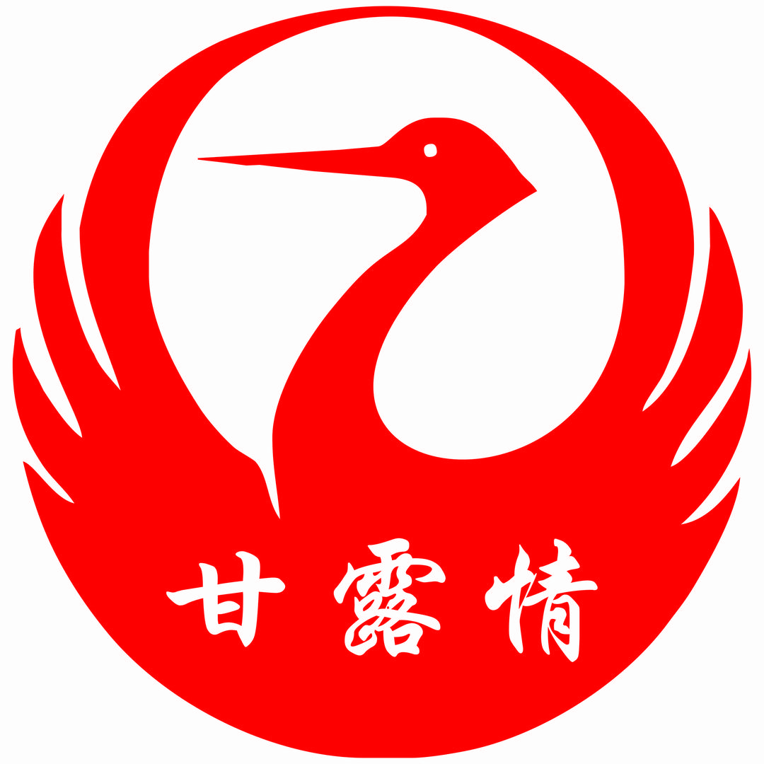 甘露情休闲庄园官方号