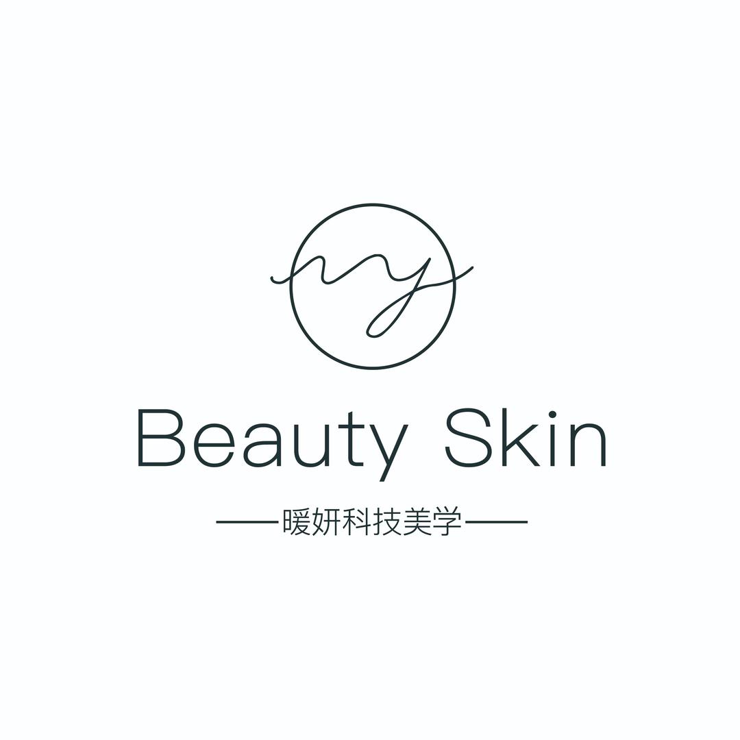 暖妍科技美肤(新世纪店)