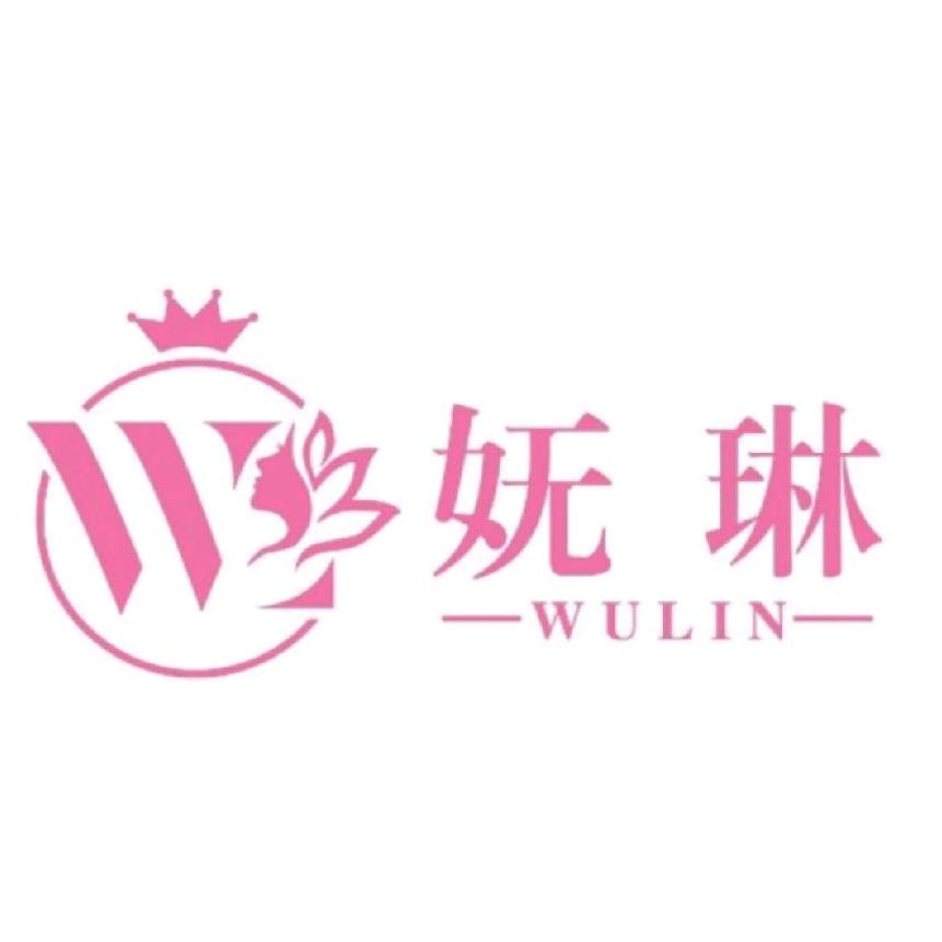 妩琳美业官方号