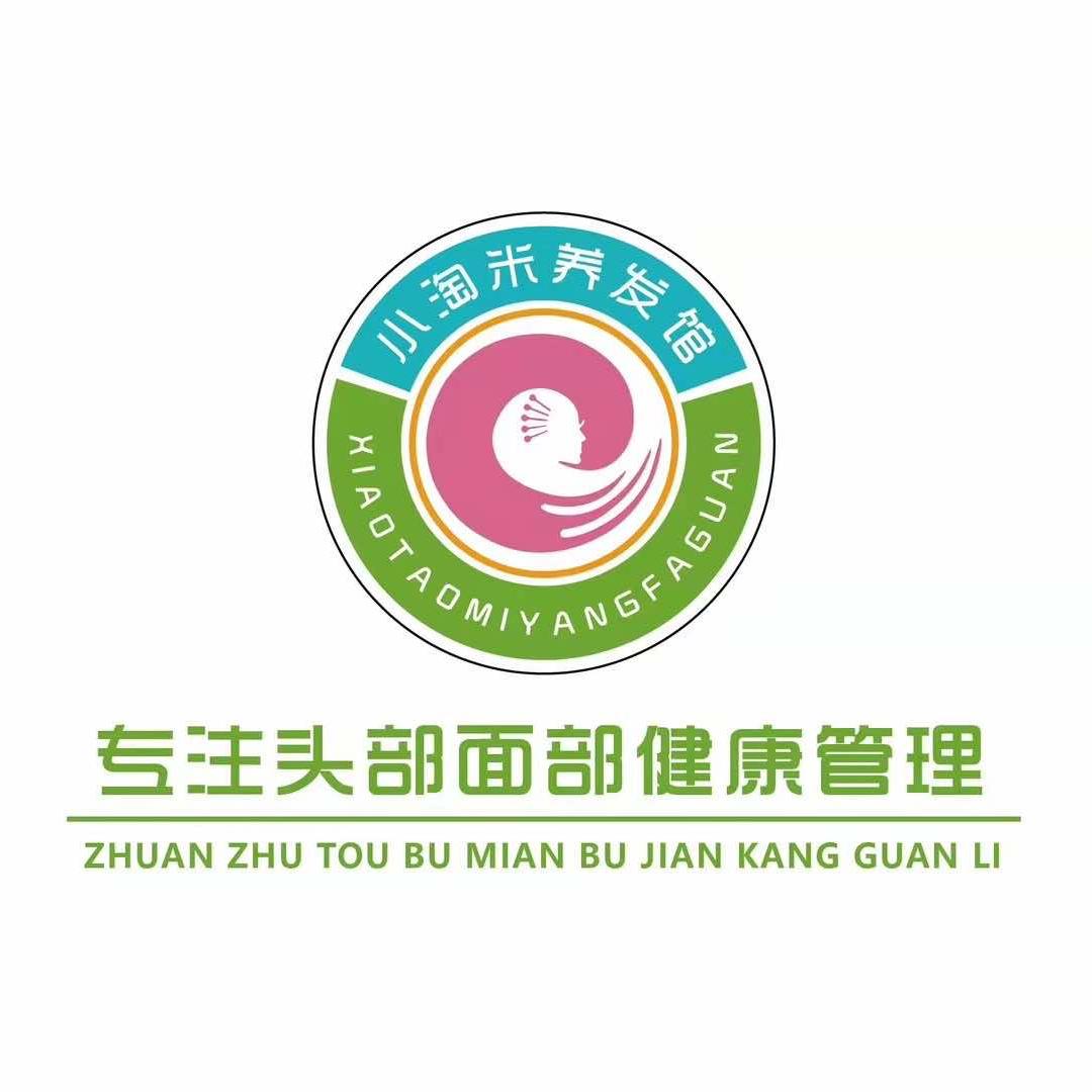 小淘米养发馆（滑县领秀城店）