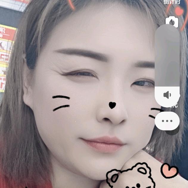 众鑫家常菜老板娘