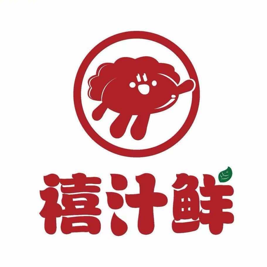 禧汁鲜水饺