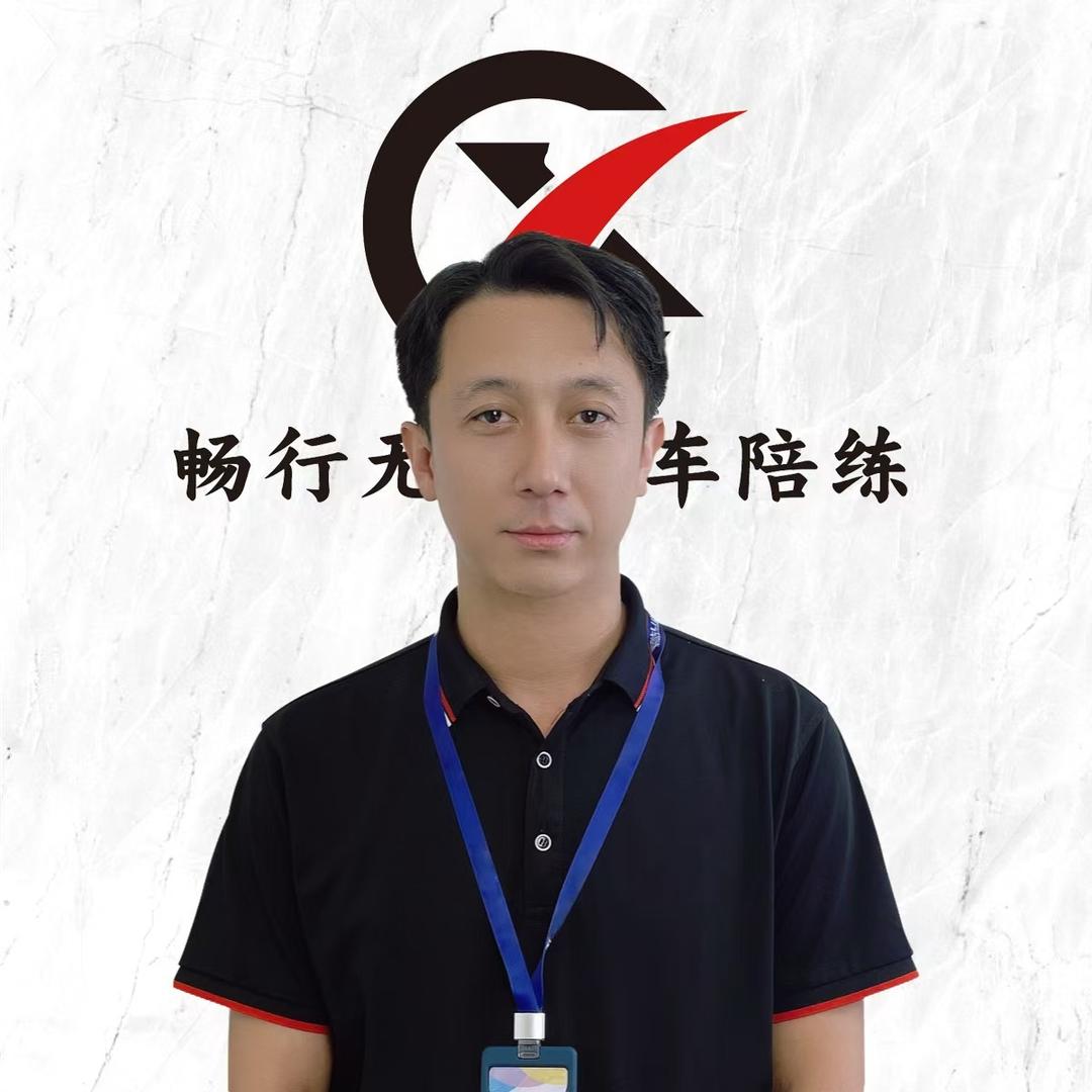 李老师（畅行无忧通州店）