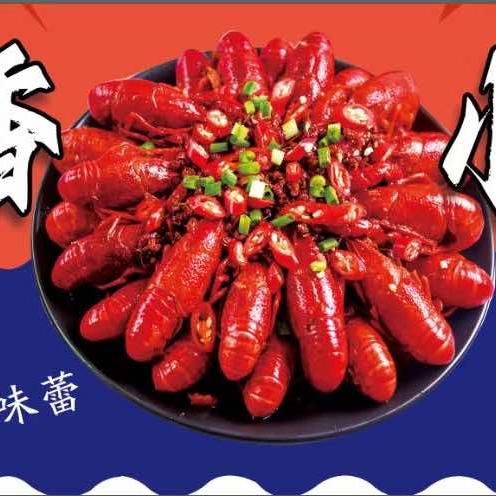 保靖淄博超级 亿口香🦞