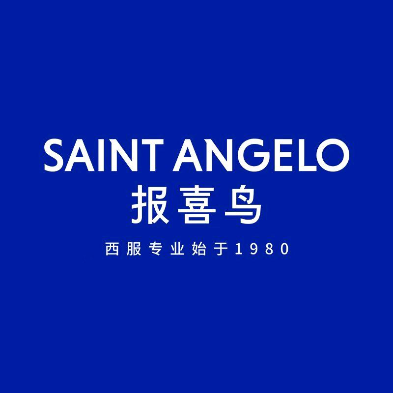 报喜鸟西装定制