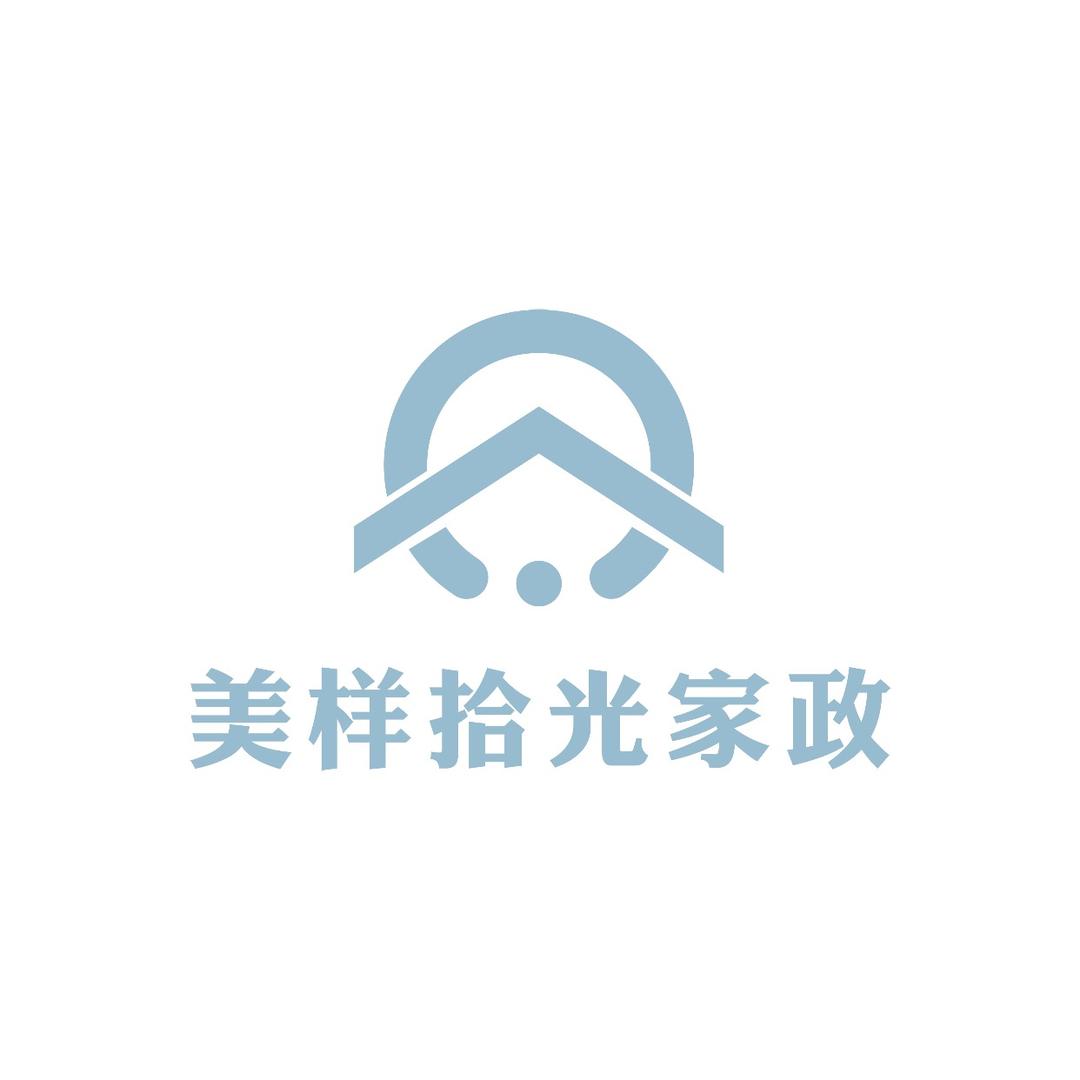 薇爱月嫂到家