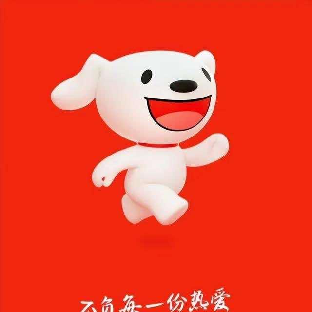 京东电器城市旗舰店（无锡悦尚奥莱店）