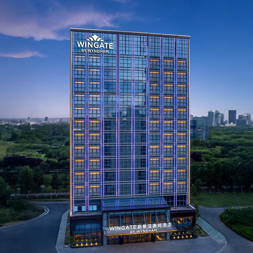 西安浐灞蔚景温德姆酒店（奥体中心店）